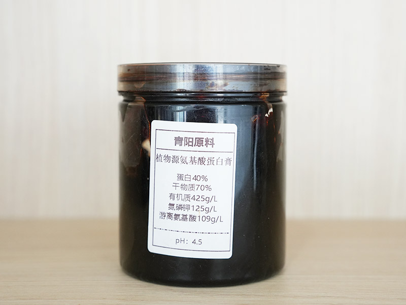 饲料原料结构