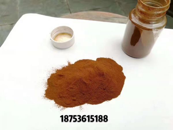 糖蜜粉