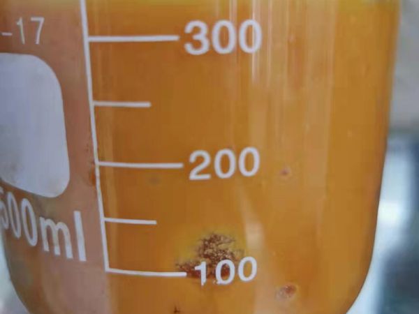 生物酶解氨基酸膏