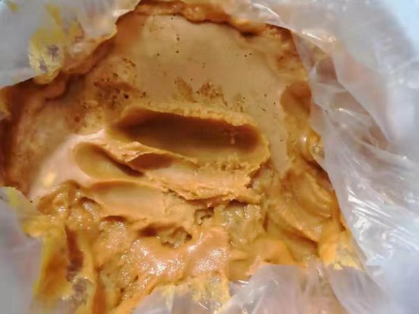 生物酶解氨基酸膏