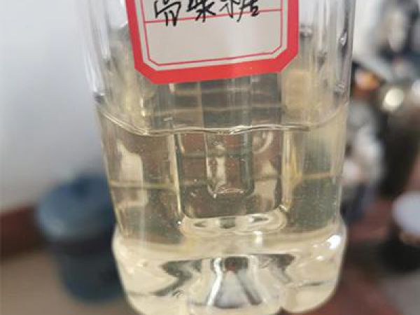 水溶甲壳素，壳聚糖