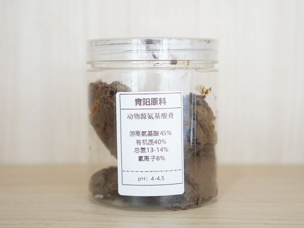 动物源氨基酸膏